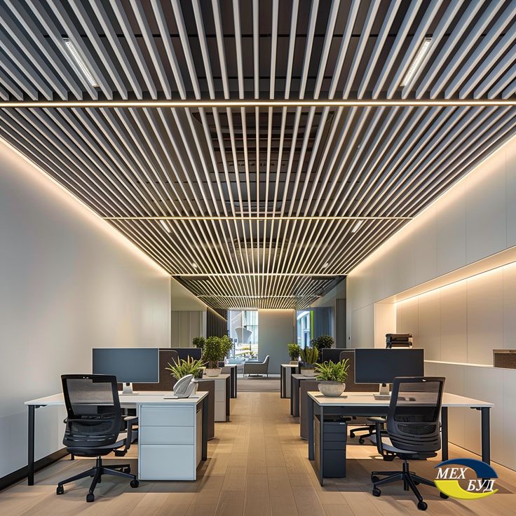 VERUM interior